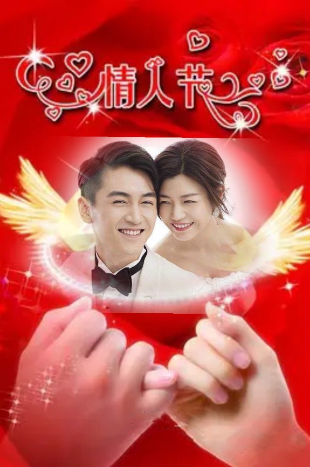 情人|今天2.14情人节多款情人节微信头像 手机壁纸祝有情人幸福美满