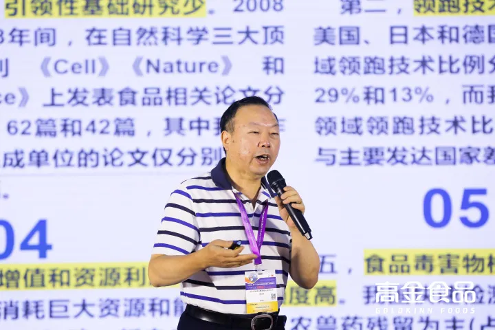 我們把巴蜀地道食材 一口氣搬進影響力最大的肉類展現場