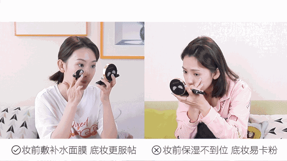 唯诺雅盘点了护肤的这些错误，你还在犯吗？