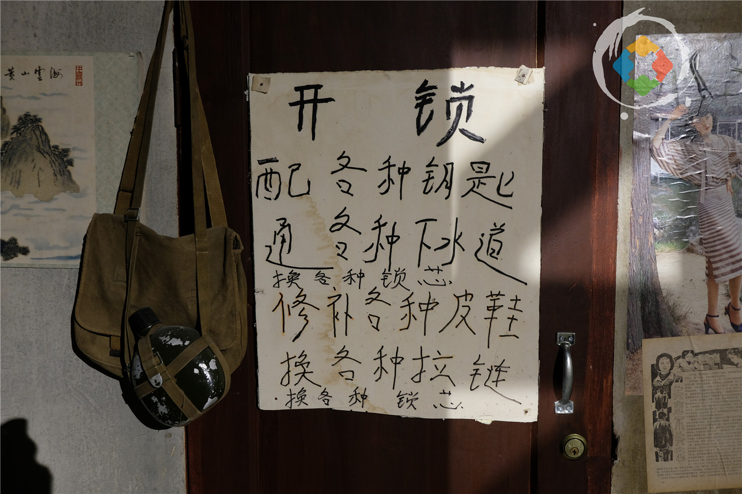 洪崖洞收费区域开放，29元回到80年代的重庆，你会去打卡吗？