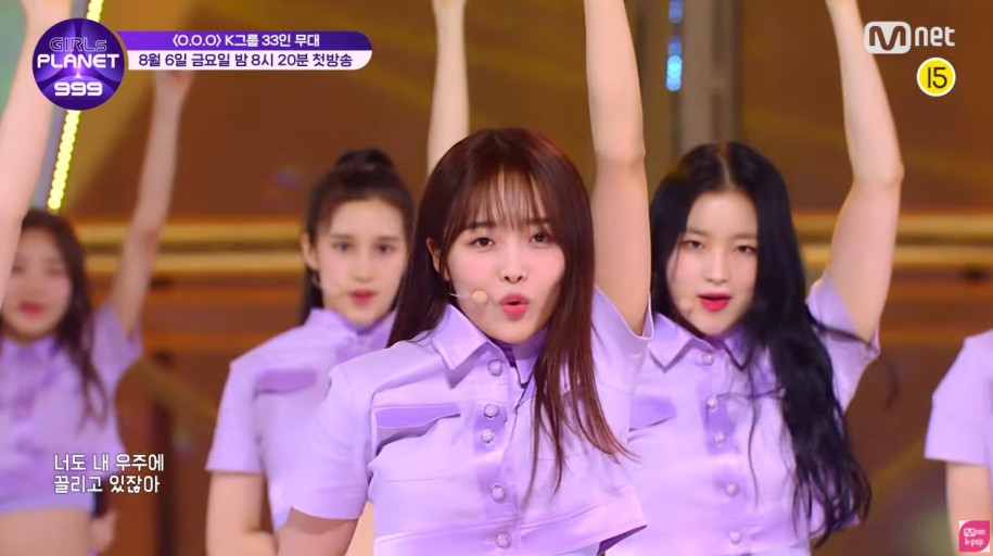 ITZY預備成員參加選秀，獲得宣美的肯定：她可是JYP海選亞軍