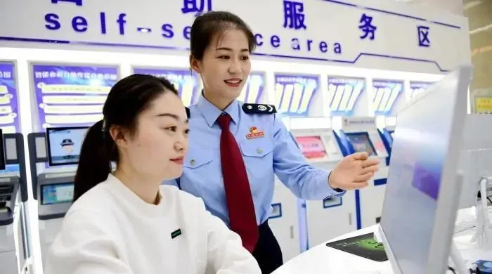 六月起，这些新规将影响你我生活