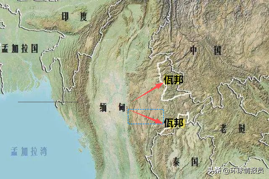 被誉为“缅甸小中华”的佤邦，为什么被分割成南北两部分？