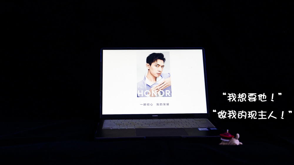 当完全不会拍照的媳妇儿上手测试荣耀30 Pro，你