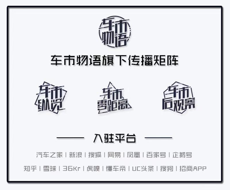 给不了芯片就得赔钱！大众：停产的损失不能我自己背