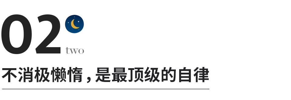 所謂高手，就是把事做細