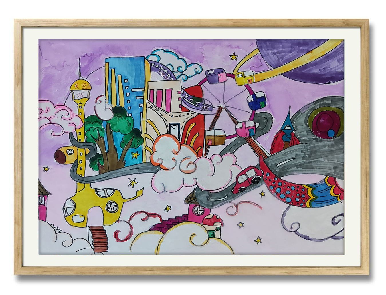 海口市龍峰實(shí)驗(yàn)小學(xué)怎么樣?慶祝黨成立100周年(圖10)