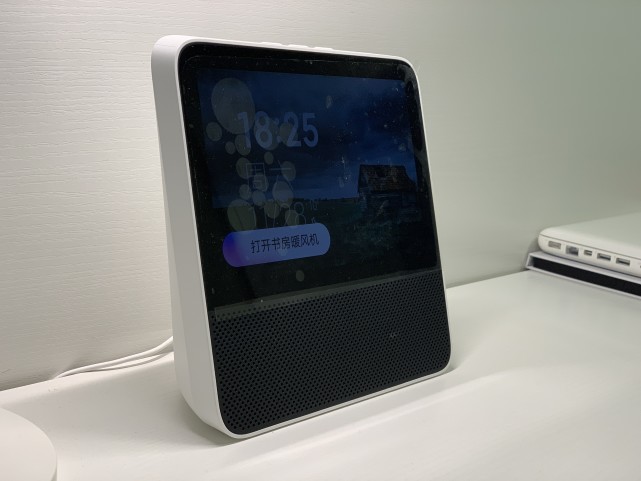 智能恒温·感应摇头—米家立式暖风机