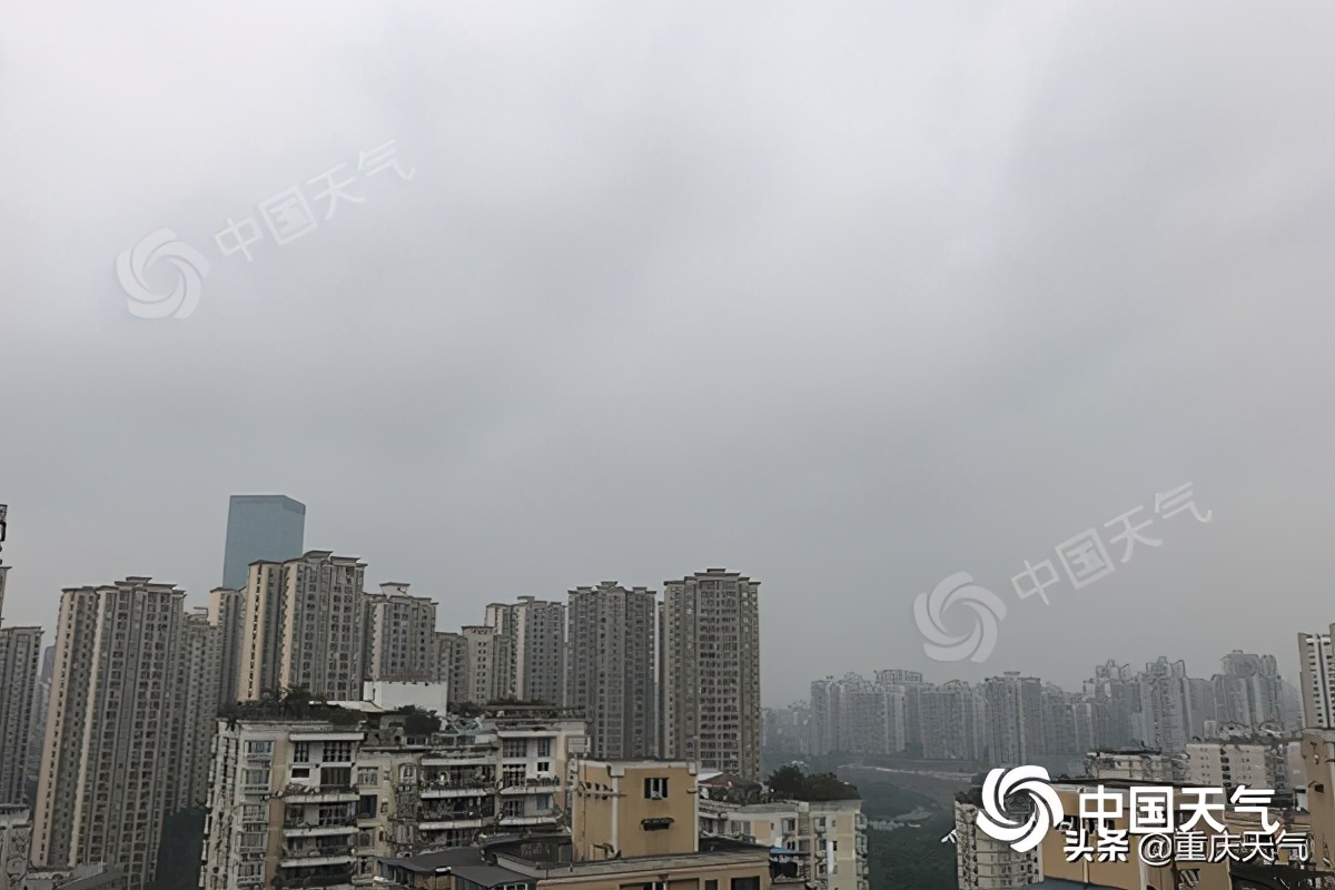 今明重庆降温降雨　高海拔地区有雨雪局地仅-4℃