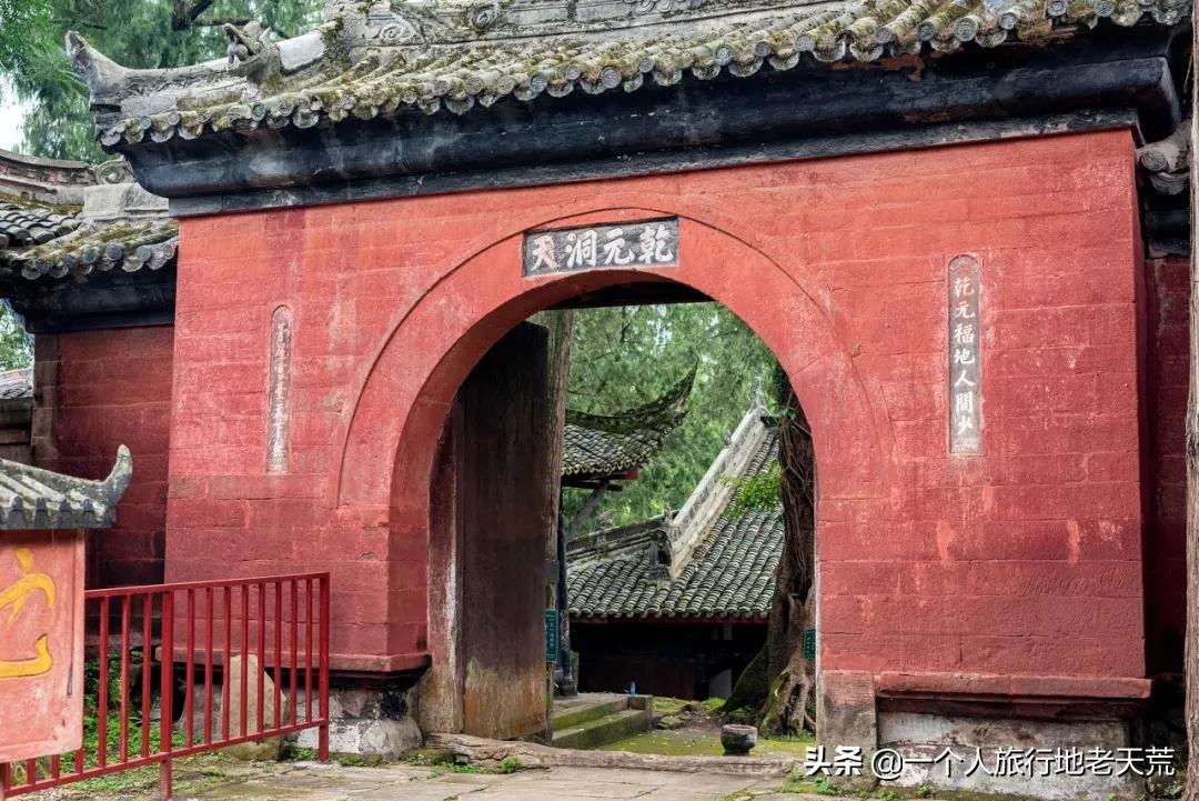 李子柒“隱居”地公開,這座比成都還安逸的城市,究竟是什麼地方