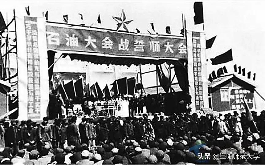 党的百年瞬间｜庆祝中国共产党成立100周年