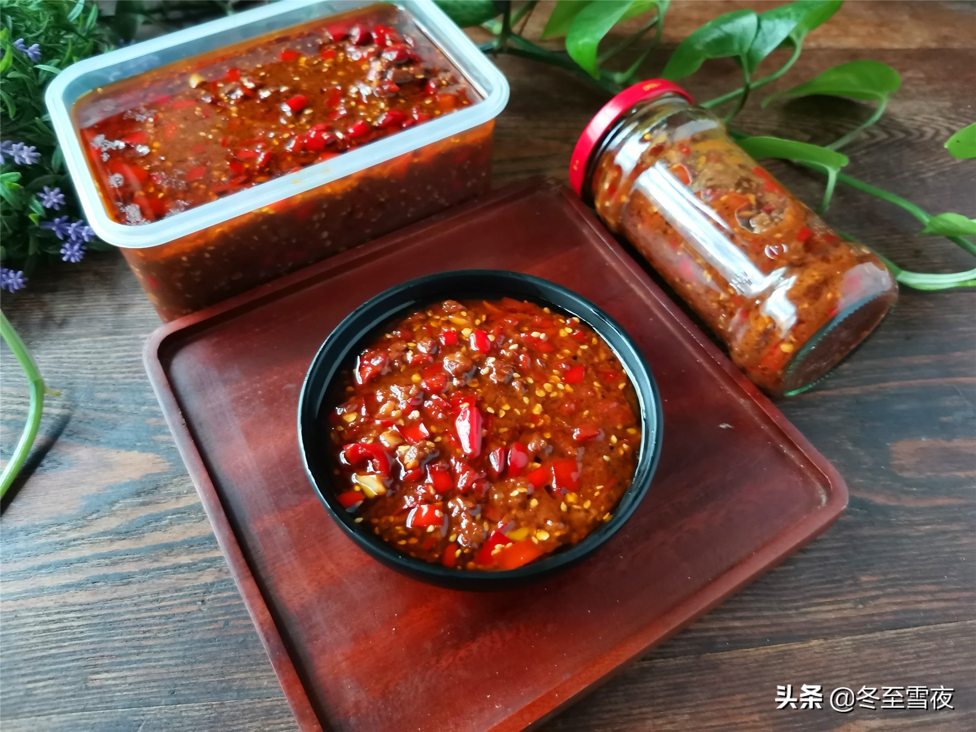 In autumn, it’s the time to make beef sauce. I will teach you how to make northeastern beef chili sauce instead of going to the supermarket.