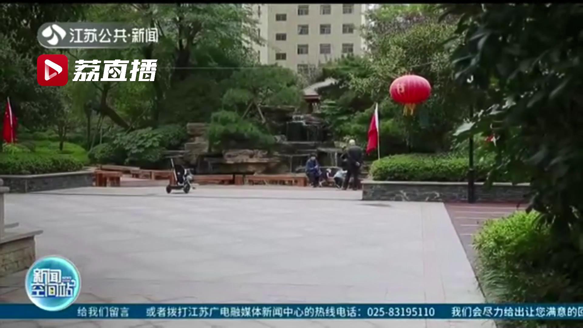 强买强卖！宿迁沭阳一物业公司坑害业主侵占非法利益 7名主要成员被批捕