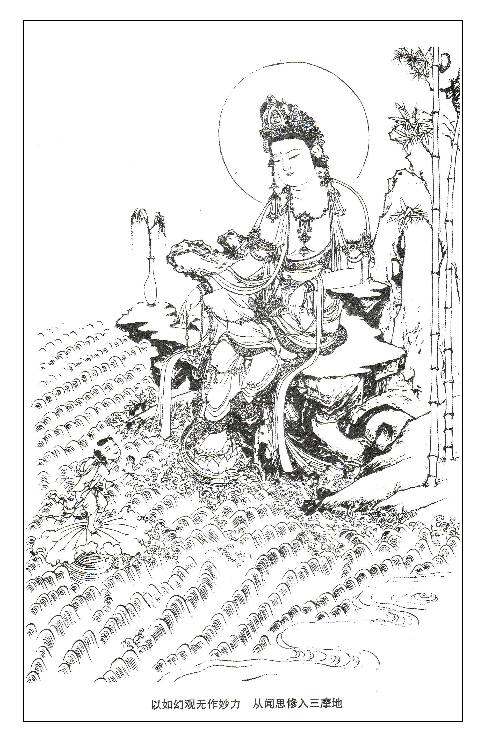 100񣬿̻ϸİ裬ղϰ