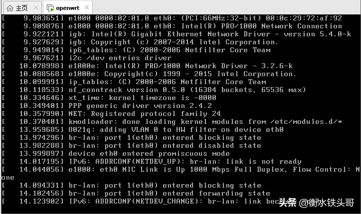 軟路由是啥？OpenWrt又是啥？長啥樣？在VMware裝一個瞅瞅
