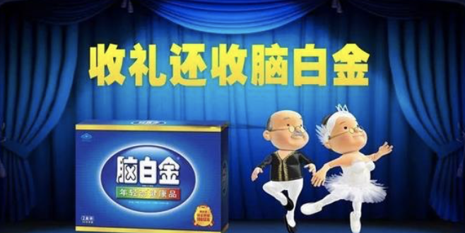 “泰山会”的隐秘江湖