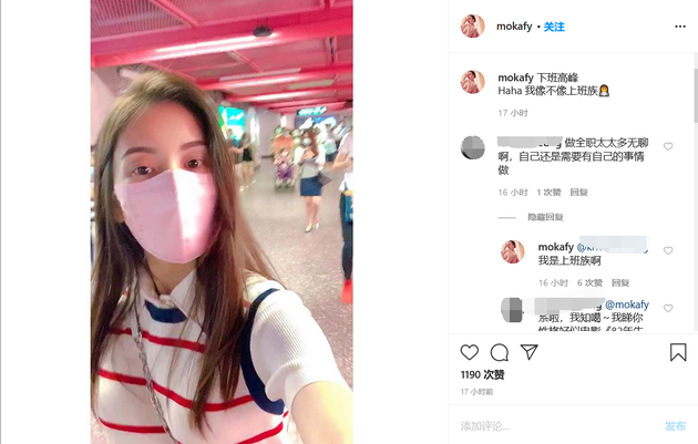 郭富城大女儿近照曝光，越来越漂亮像爸爸，经纪人小美忍不住宠她