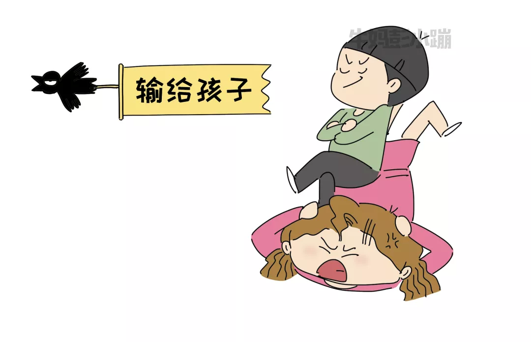 孩子犯了错反而冲大人发脾气，背后原因值得深思