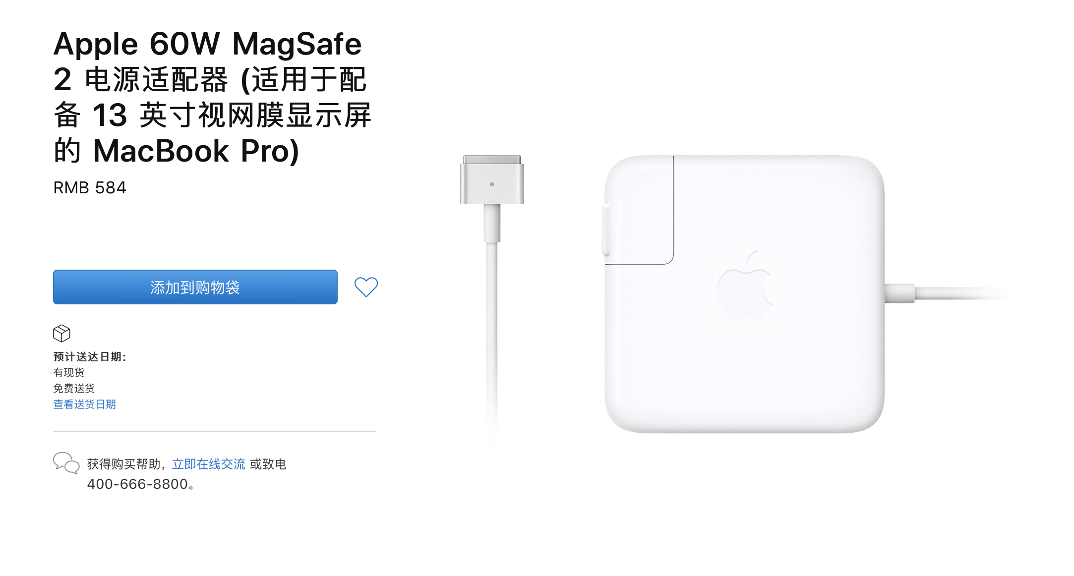 iPhone 12 Pro Max金蓝双开箱机一个月使用评测