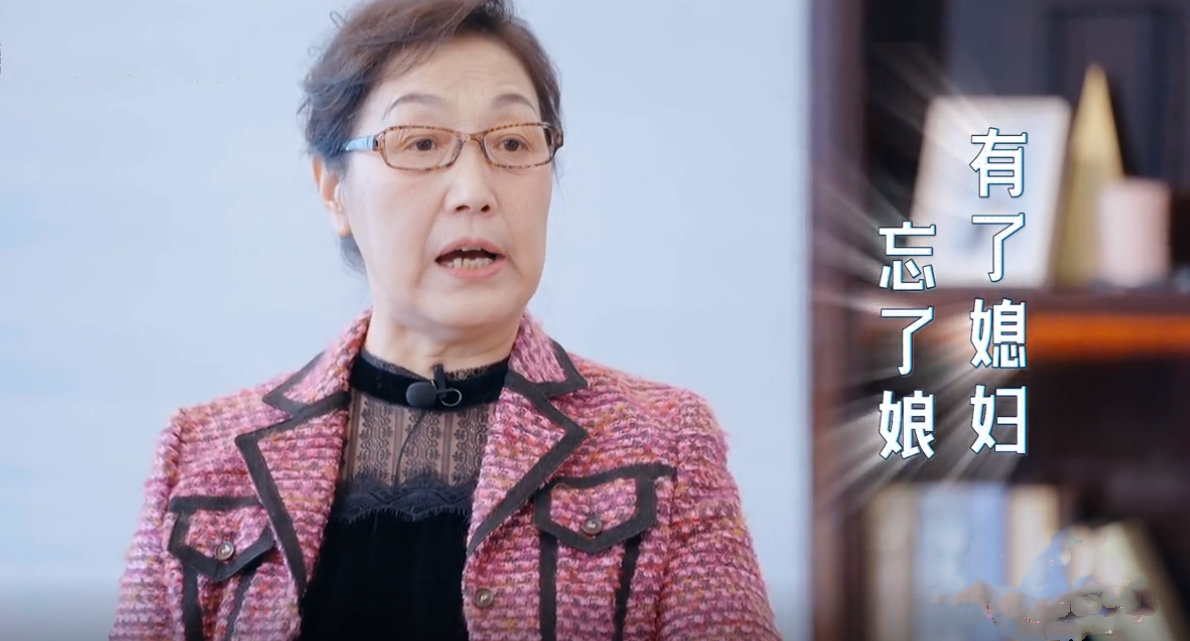 被婆婆“百般嫌弃”的陈松伶：处处反驳婆婆，