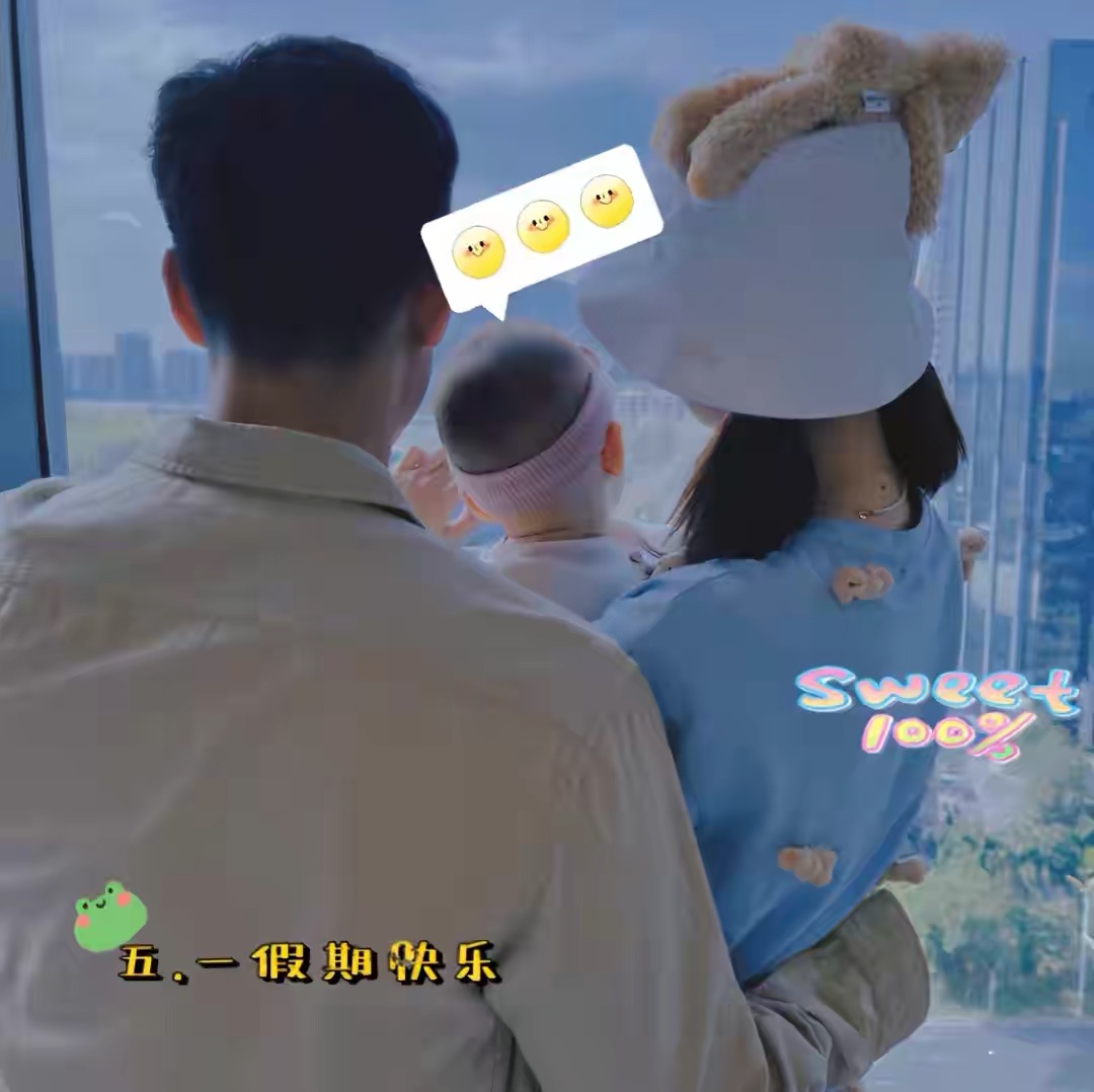 林峰老婆晒女儿萌照，10个月大“格格宝”自主干饭，模样超可爱