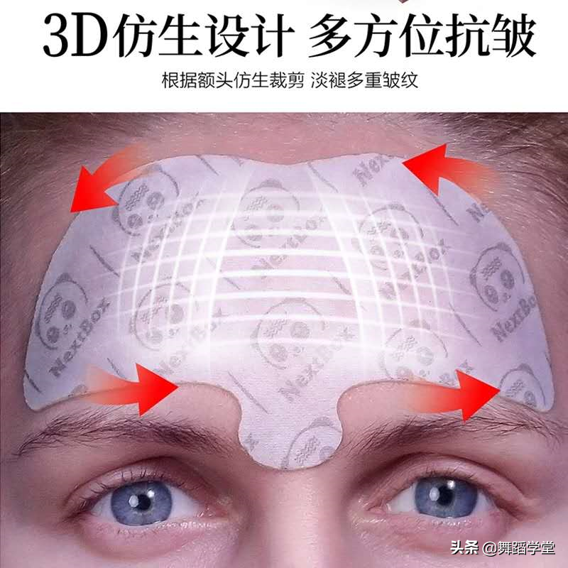 眉间出现“三杠纹”代表着什么？男人女人都应该来看一看