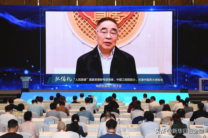 全民健康、全面小康，名医大家齐聚南京勾勒长三角健康蓝图