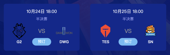 电竞直播名场面，不关弹幕能不能看清？虎牙：可