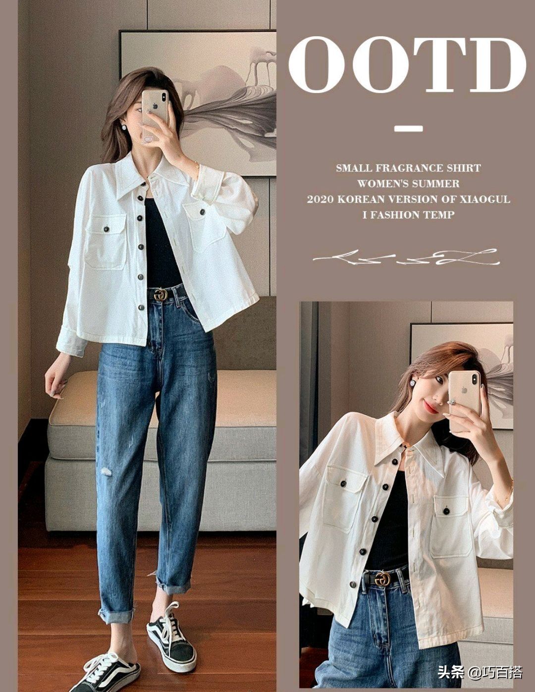 9套秋季流行穿搭示范，看上去很有学生感，30岁也能美回20岁