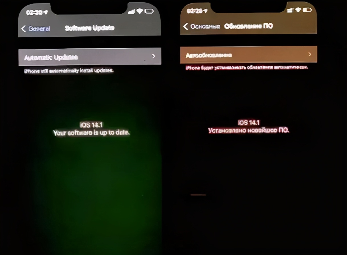 iPhone12绿屏门和断触问题,掉漆、信号差、阴阳屏什么原因引起的？