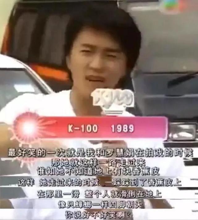 “情场鬼见愁”周星驰的心酸情史，和被他狠狠伤害的4个女人