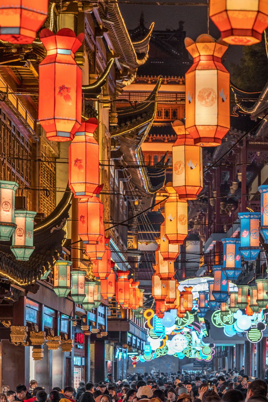 元宵，中国情人节