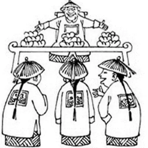 一场不为人知的农民起义，却为太平天国和湘军