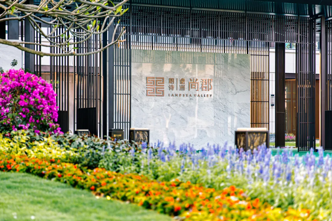 2020 年中山十大“黑马”新盘(图9)