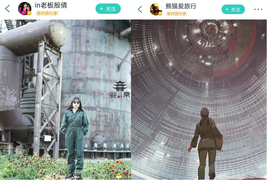 不出京也能滑雪？2021北京本地跨年指南