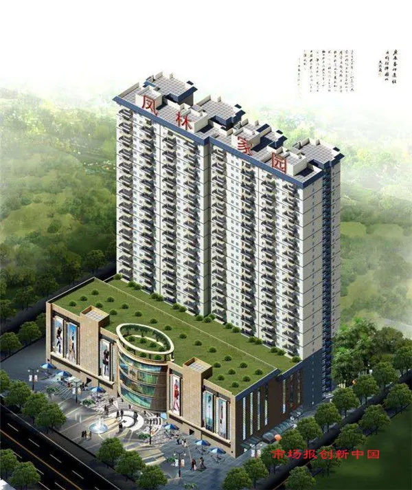均价3800起!凤翔设区后房价会变吗?