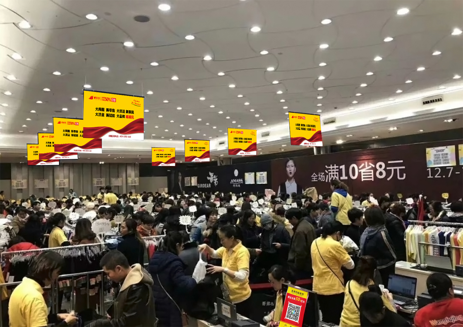 呱呱兑 | 什么是引流，引流活动的构成要素又有什么？