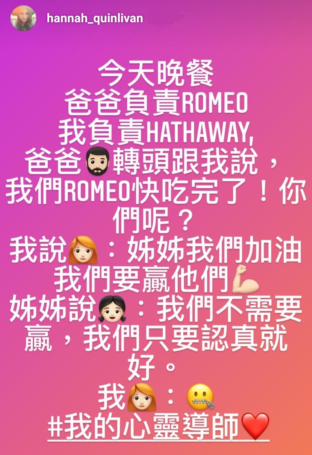 周杰倫攜嬌妻看球賽，昆凌笑容嬌羞摀嘴秀鑽戒，夫妻恩愛可見一斑