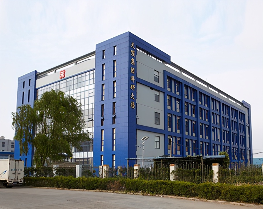 曾营收超50亿 天喔国际港交所退市