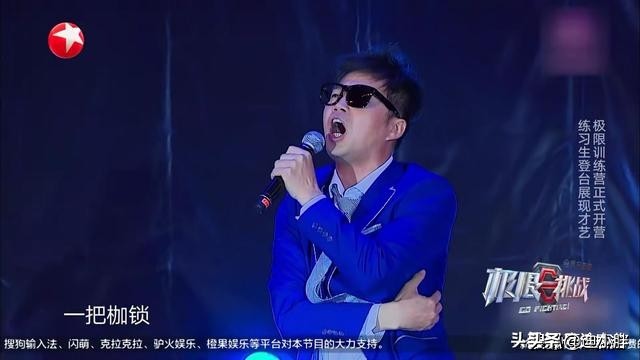 杨超越说王迅的梦想不怎么样时，你们注意到其他成员的表情了吗？