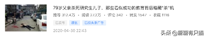 我放弃1.5万月薪，做自媒体3个月收入2300，我的经