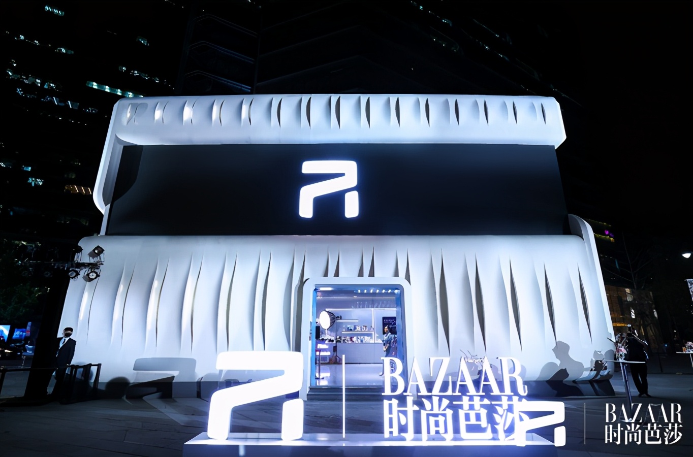 当科技遇见时尚 R汽车、时尚芭莎联袂打造“玫瑰之夜”