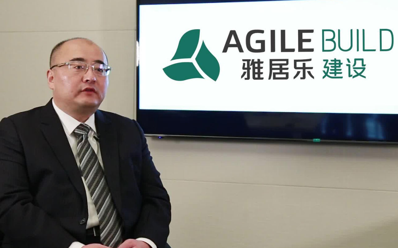 雅居乐雅城再闯上市关：业绩增长、毛利率下滑，陈璐琳持股约7%