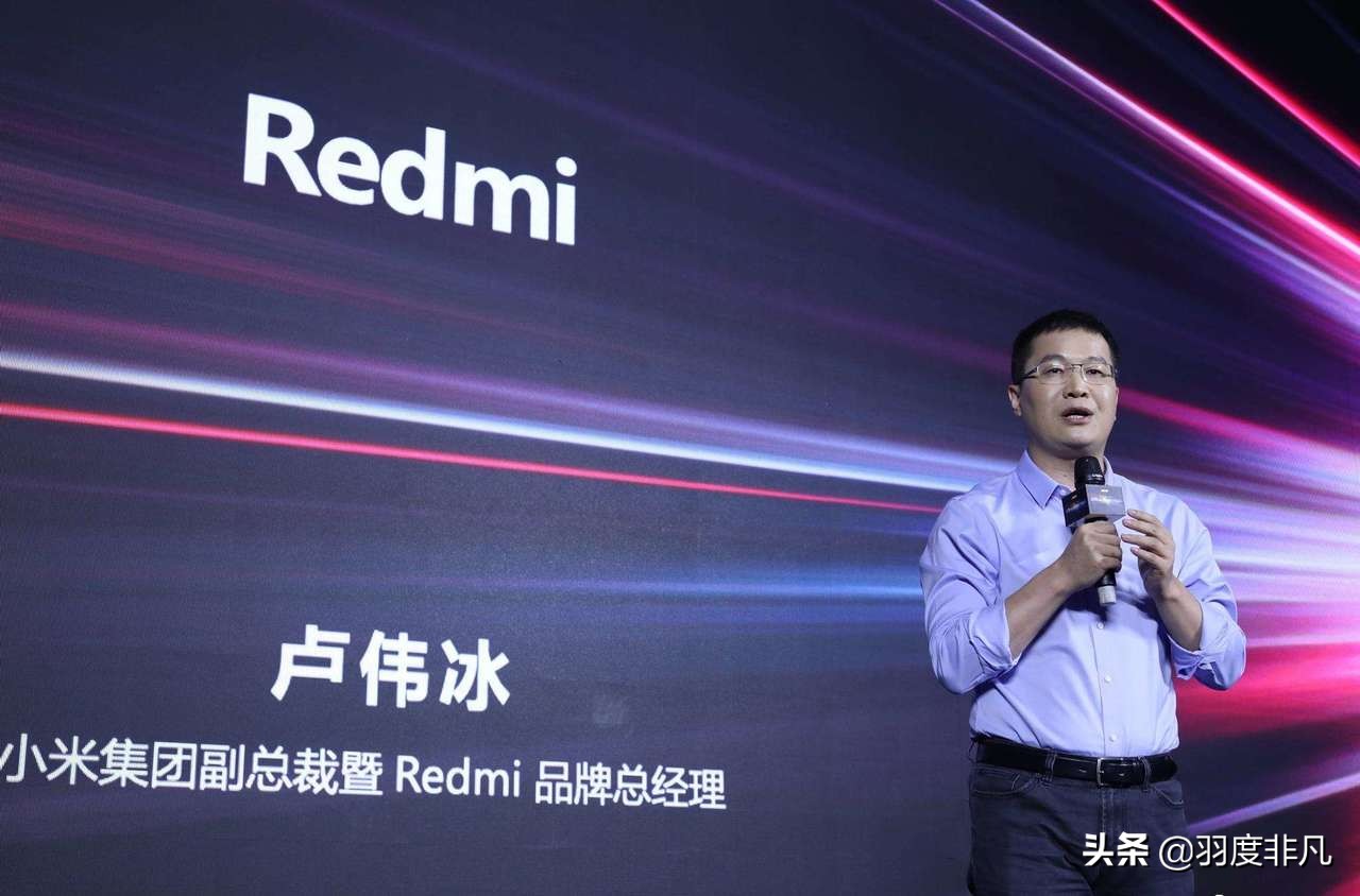 要想为家中老年人挑选智能机？再等等，Redmi新型立刻就来