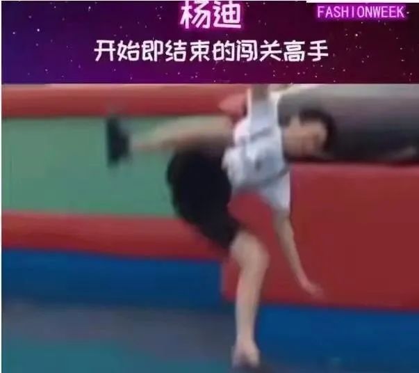 从数学只考9分，到一年录108档节目的红人，杨迪