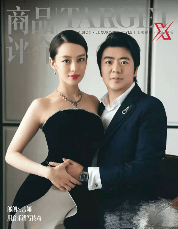 郎朗携娇妻拍大片，花式秀恩爱夫妻相超足，吉娜产后身材凹凸有致