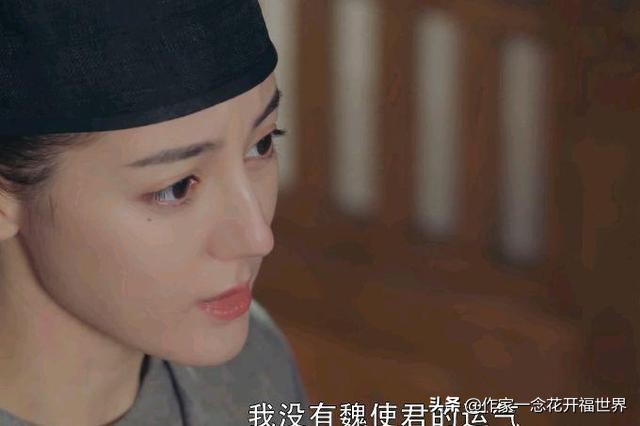" long song goes " : Li Changge encounters two awkward clues, her mother hides facts one wishes to hide however in the heart