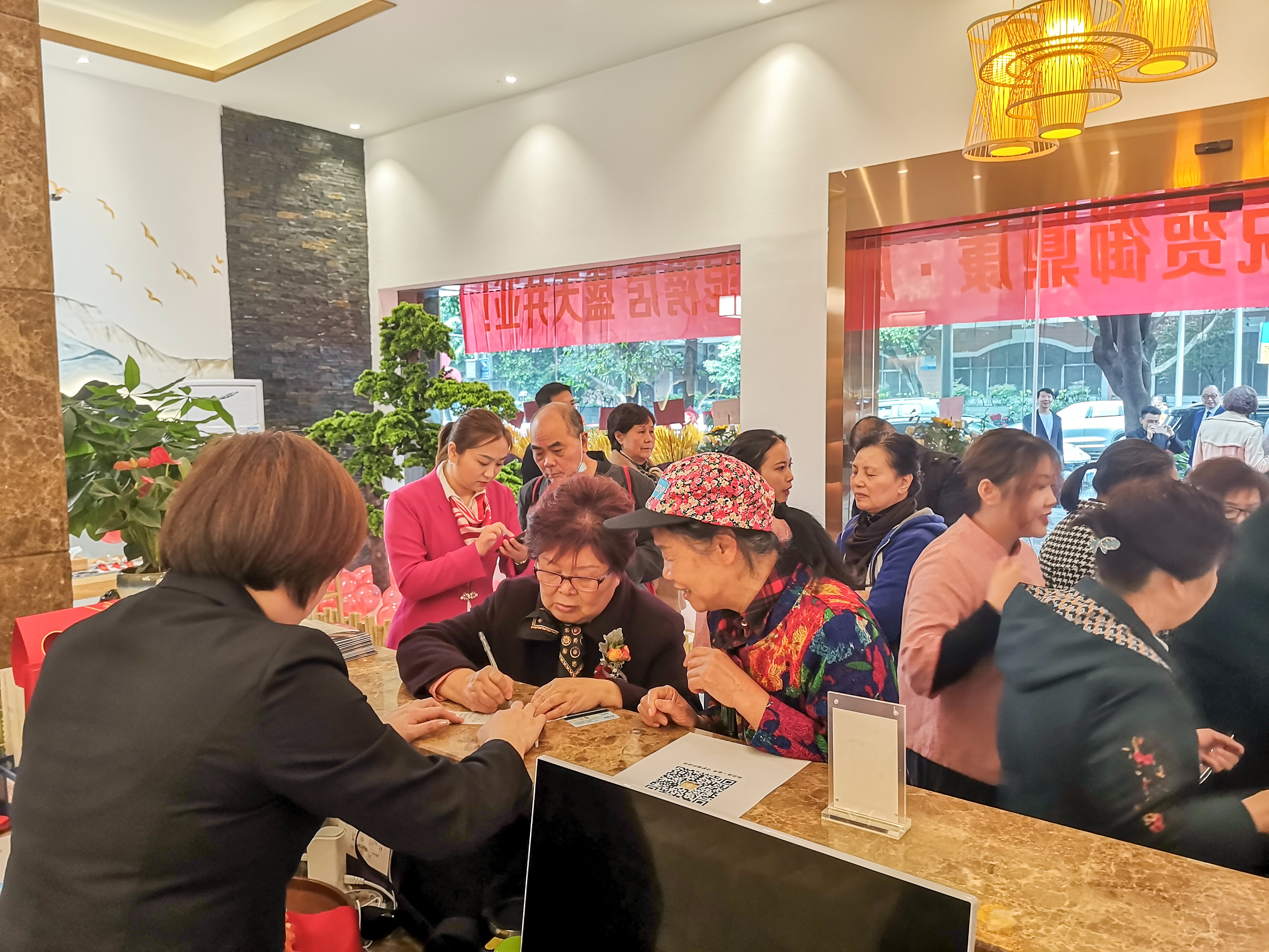 御鼎康.康养黄泥磅店建成开业
