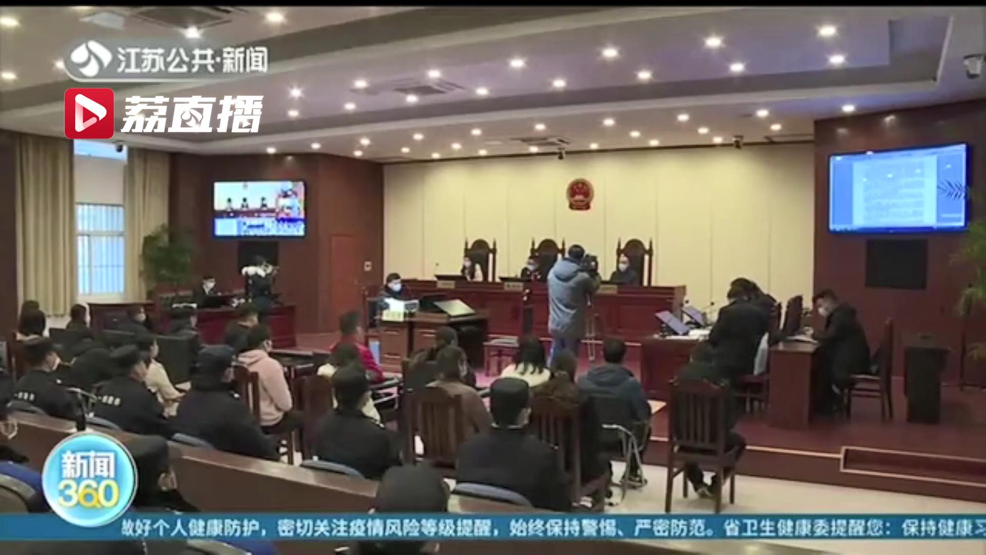 构成帮助信息网络犯罪活动罪！21人为牟暴利帮境外赌博网站做推广被判刑