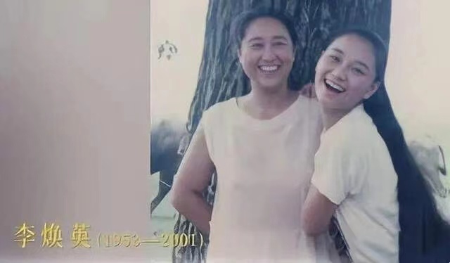 真实|《你好，李焕英》的13个真实细节，当电影照进现实，让你哭成狗